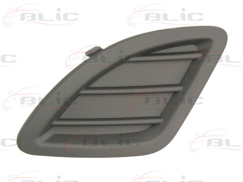 Capac proiector bara fata Kia Ceed (poz.86523)
