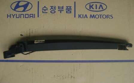 Brat stergatori spate Hyunda Fe II