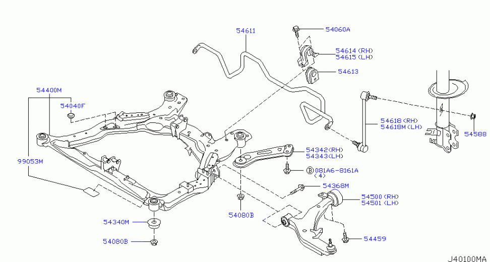 Bascula superioara punte fata Nissan Murano (poz.54342)