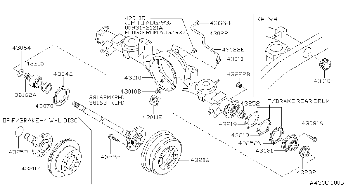 Planetara punte spate Nissan Patrol Y 60 (poz.38162M)