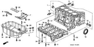Baie ulei motor 2,0 Honda 