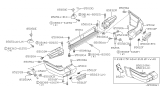 Intaritura flaps bara spate Nissan Patrol II (poz.85033)