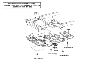 Scut motor mijloc Toyota Land Cruiser J12