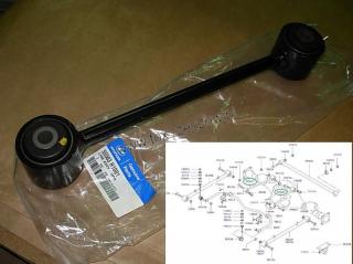 Brat inferior punte spate Hyundai Terracan (poz.55503C)