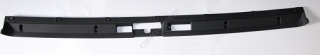 Pasaj plastic inferior fusta spate Iveco Daily IV