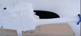 Vas spalator parbriz Hyundai ix35