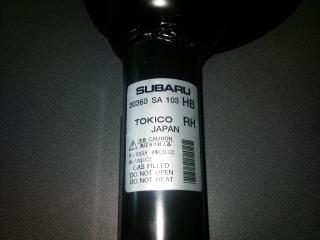 Amortizor cu compensator  punte spate Subaru Forester II 