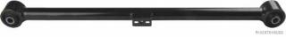 Tendon inferior longitudinal  punte spate Toyota Land Cruiser J 12
