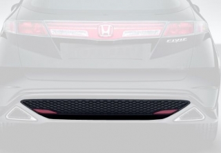 Grila inferioara bara spate Honda Civic VIII (poz.20)